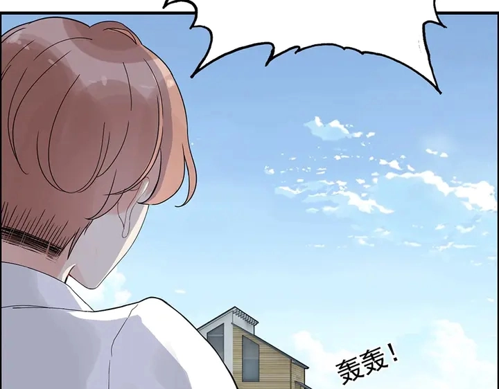 第257话 筹资晚会10