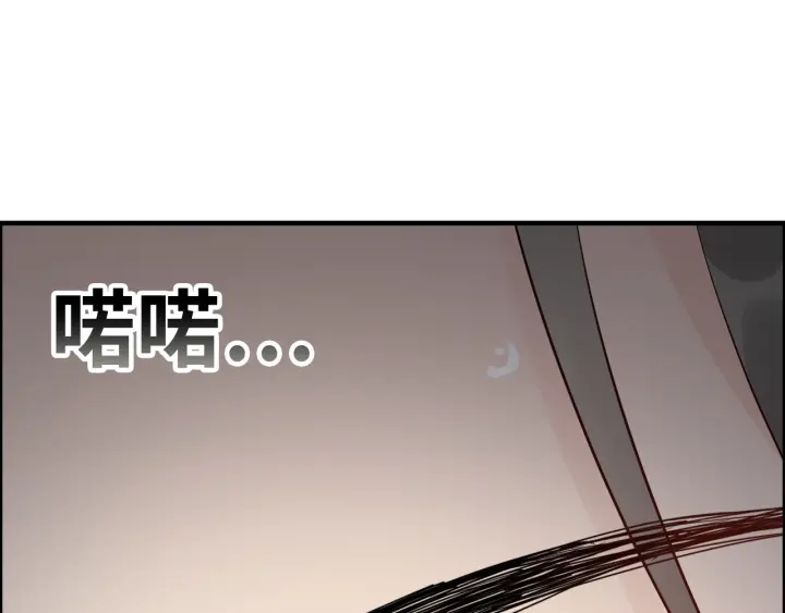 第346话 尹司宸，破门！33