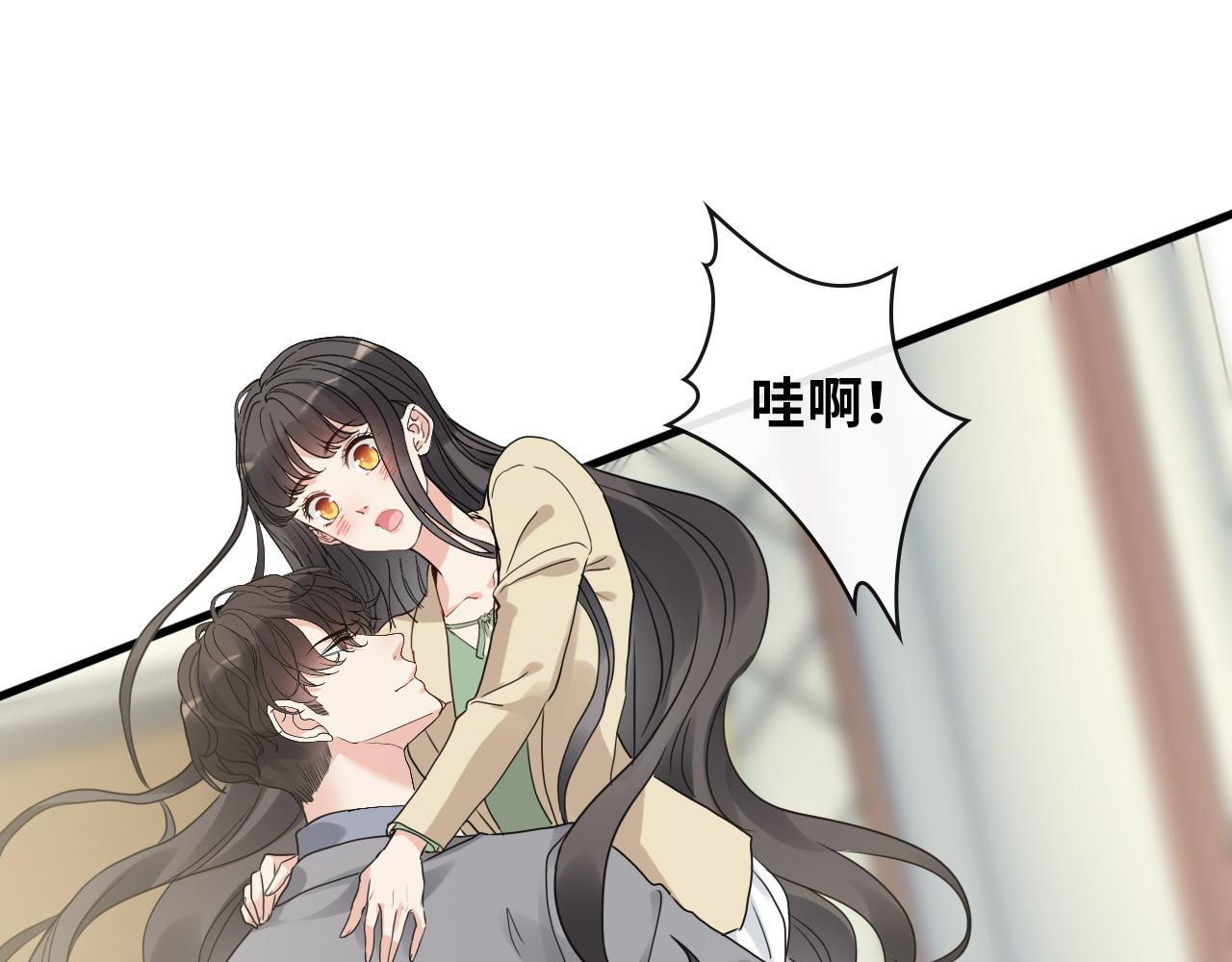 第408话 好久不见，顾兮兮87
