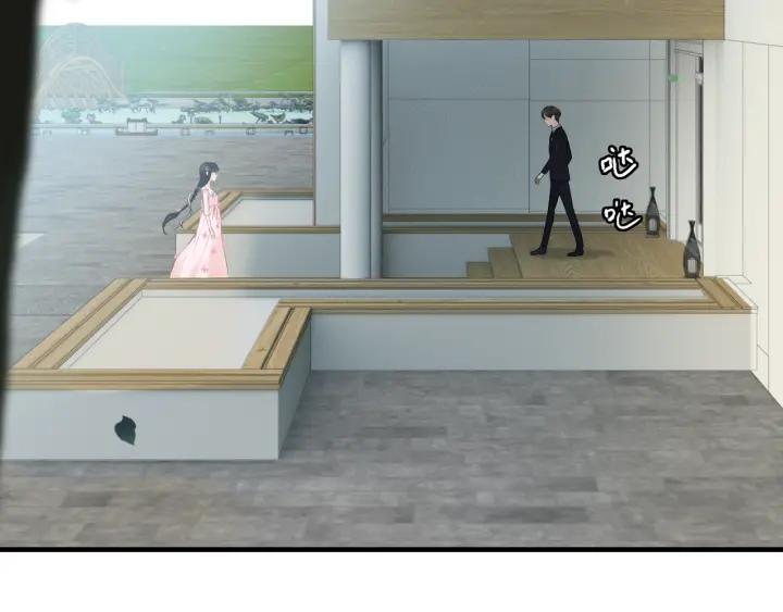 第133话 一起去公园走走？4