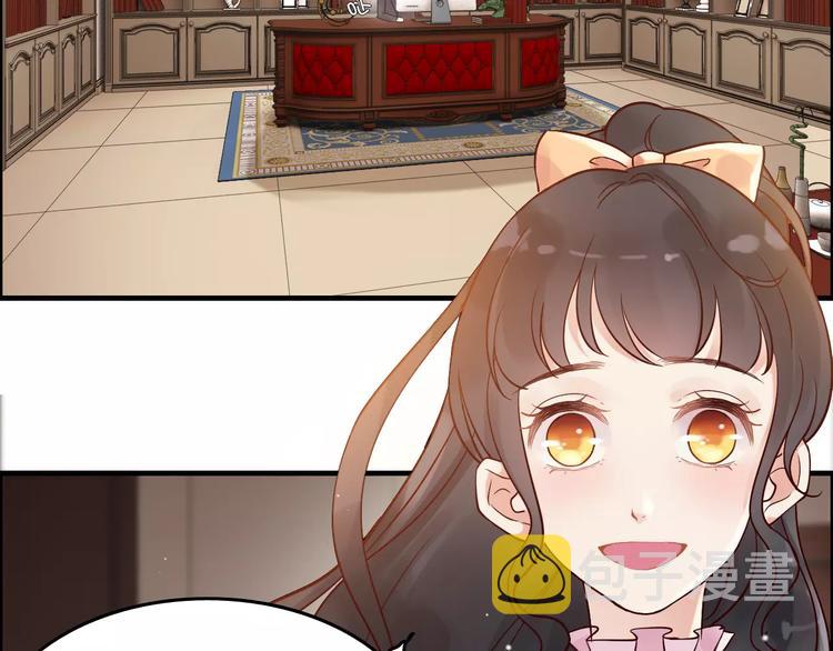 第35话 甜蜜教学4