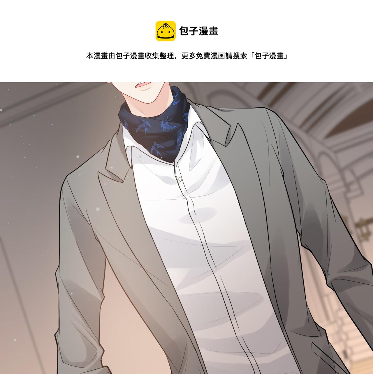 第429话 再见，再也不见8