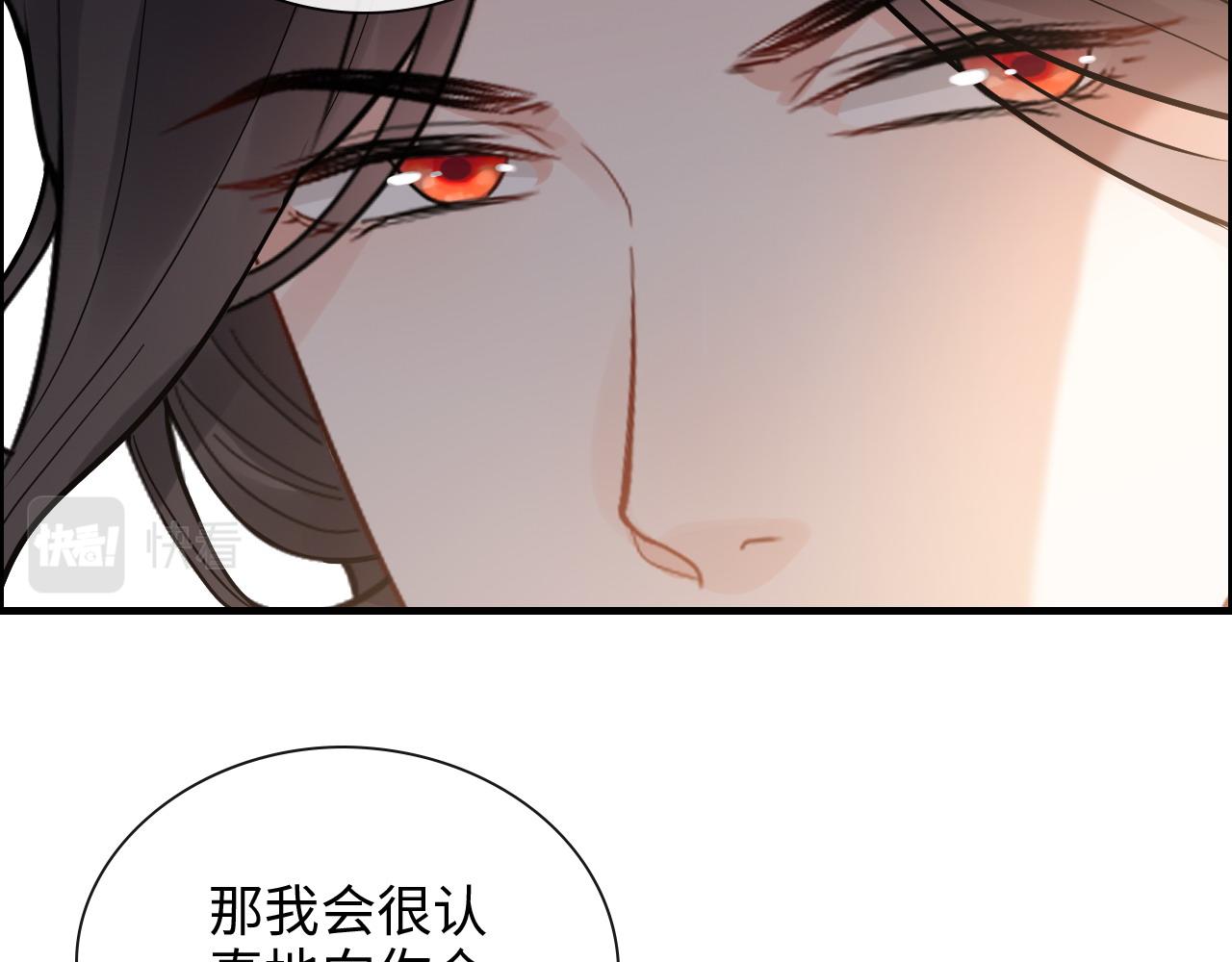 第401话 顾兮兮，回来了58