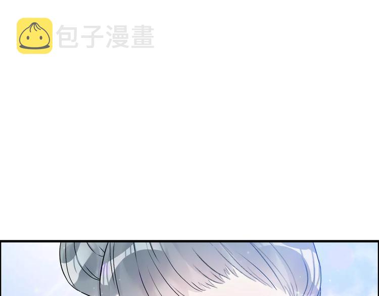 第12话 总裁驾到24