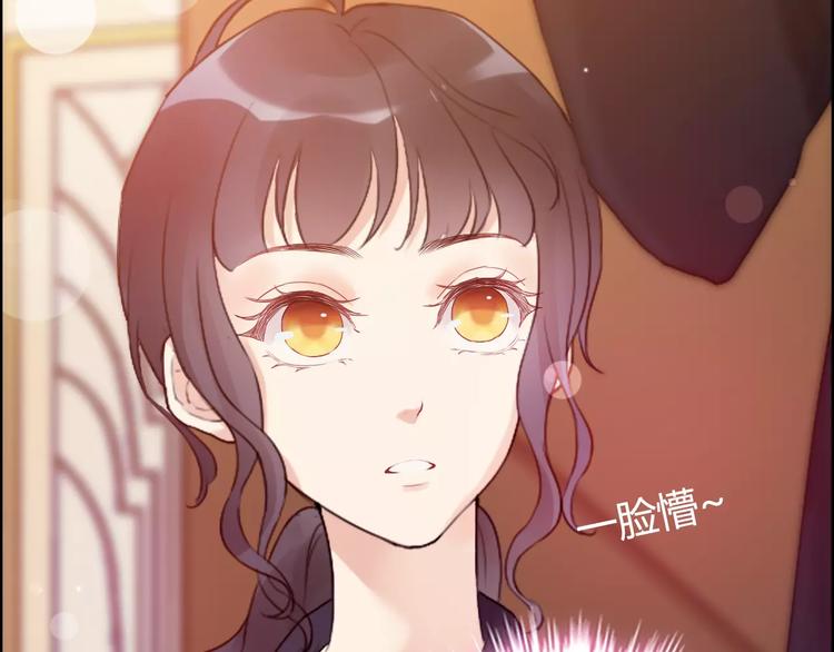 第22话 女人间的战争72