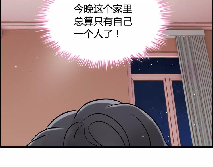 第26话 天使般的歌声20