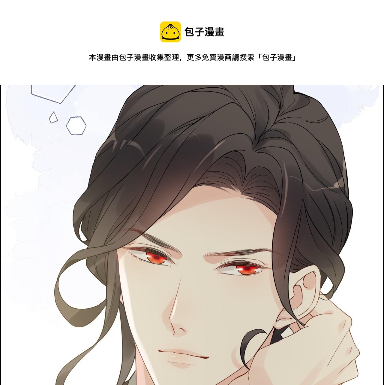第443话 顾渺醒啦80