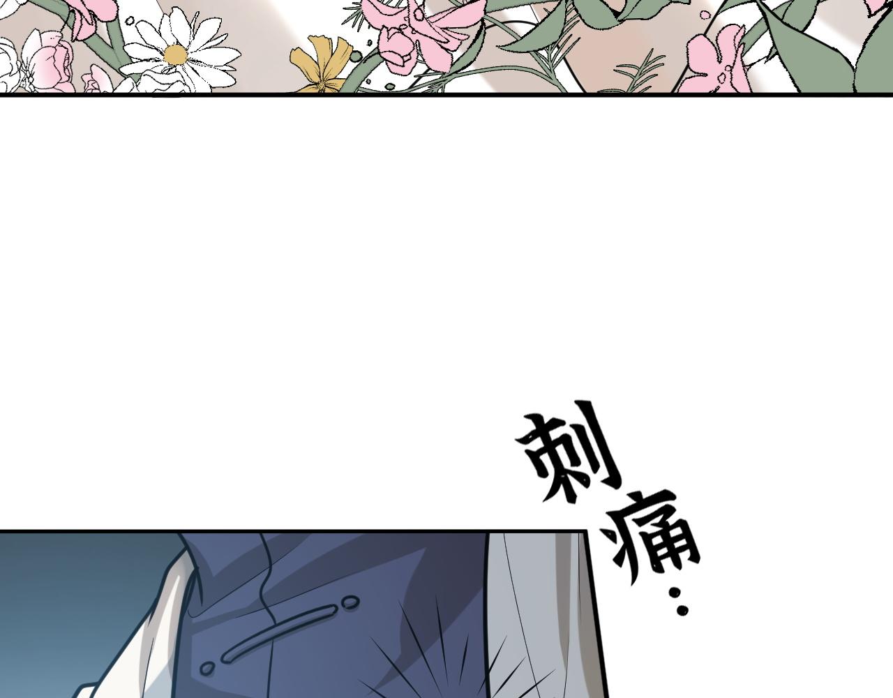 第485话 船怎么坏了！64