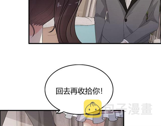 第232话 你太过分了！35