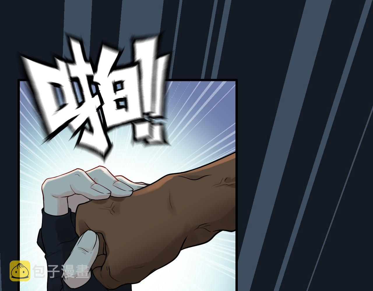 第448话 海盗来啦！63