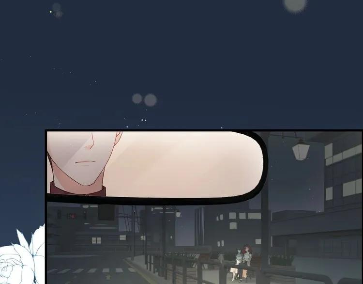 第124话 白月光的请求58