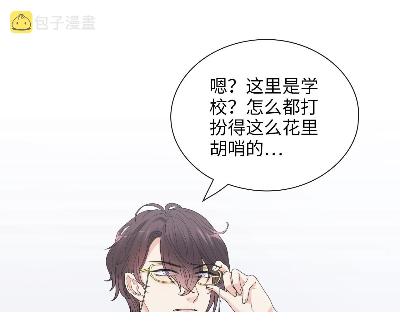 第414话 尹家大少奶奶53