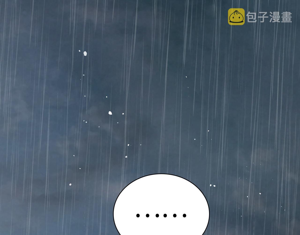 第479话 相遇一吻3