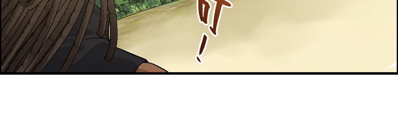 第451话 意想不到的人物42