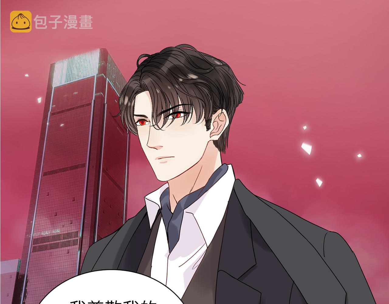 第502话 兄妹决裂73