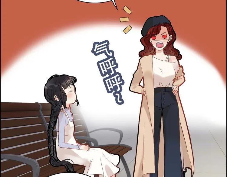 第124话 白月光的请求36