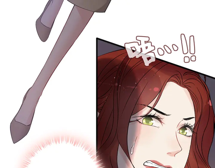 第296话 孩子要出生了！84