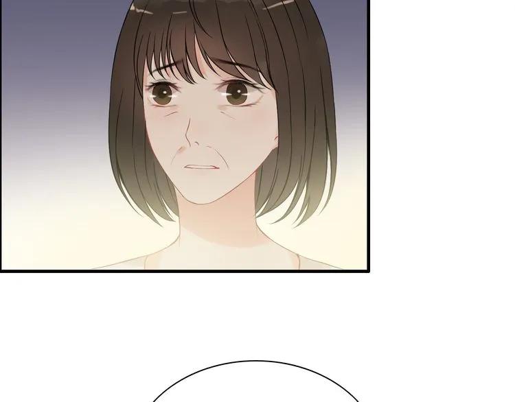 第105话 让你看懂我的心38