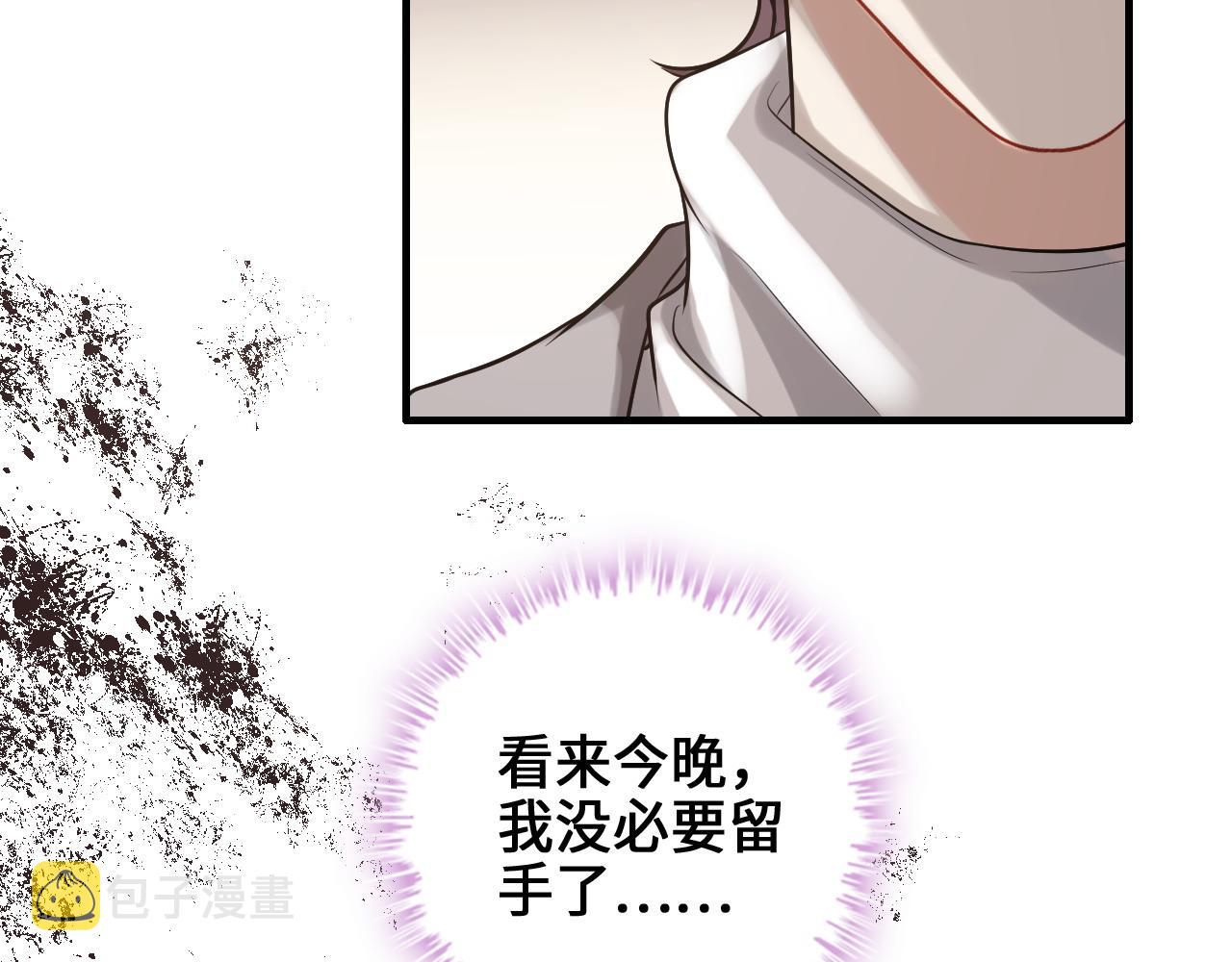 第457话 我可不是玩海贼过家家7