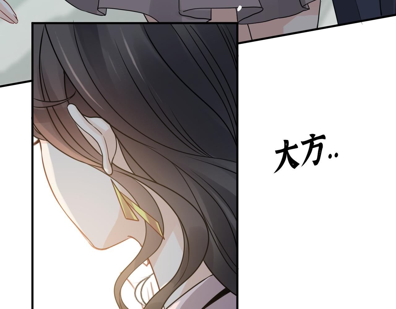 第499话 又要作妖了？91