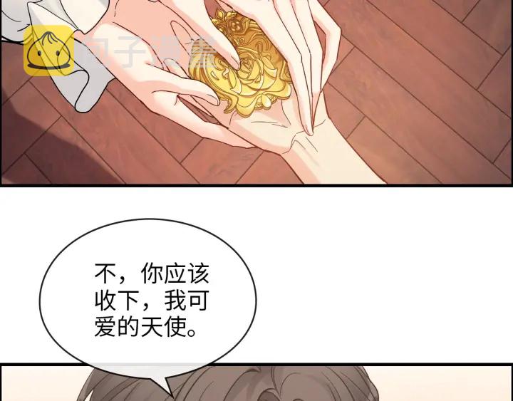 第324话 尹总情敌加一！56