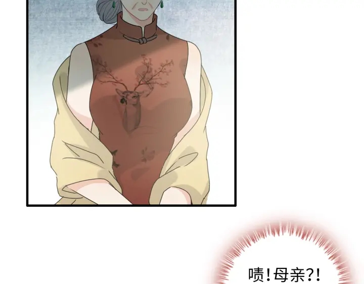 第352话 尹浩的过去41