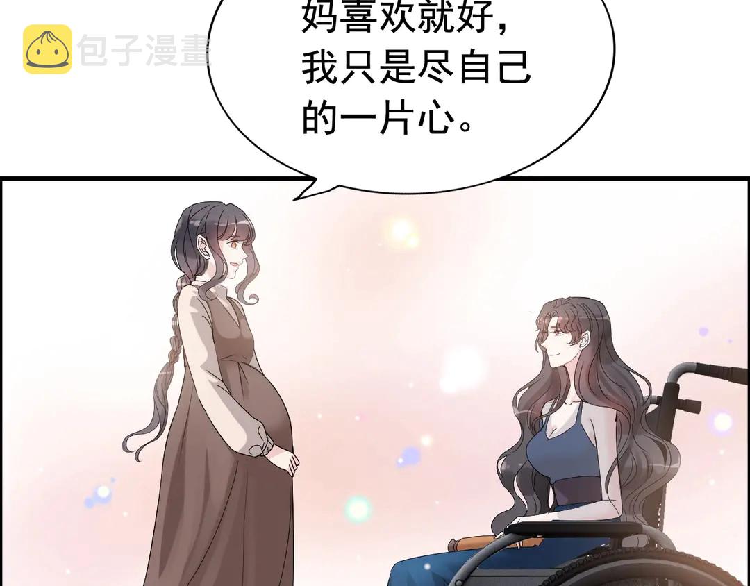第273话 婆婆的认可30
