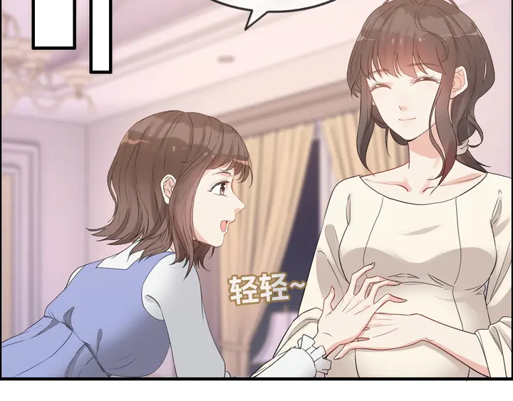 第296话 孩子要出生了！9