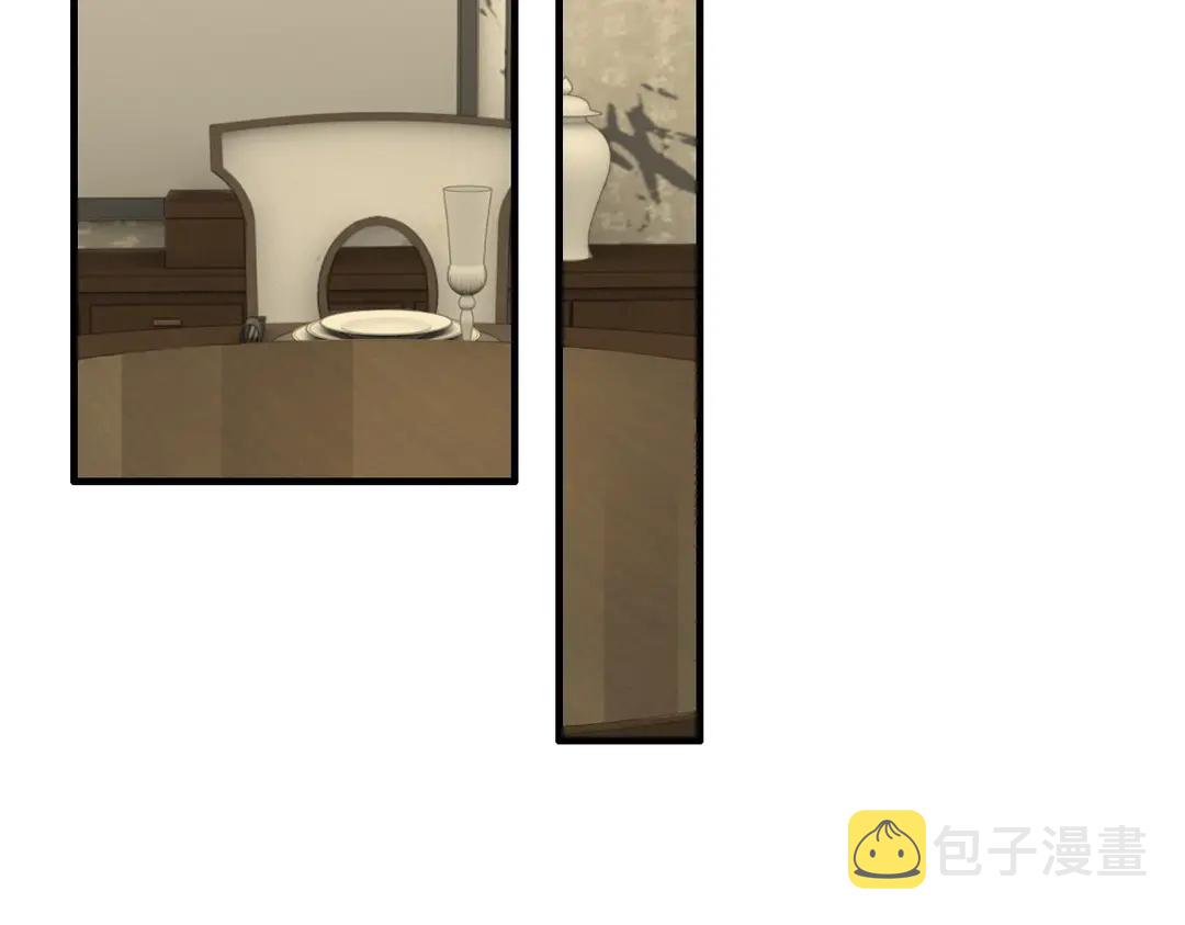 第275话 夫妻相33