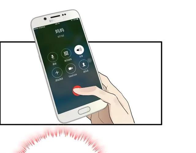 第162话 和你一起承担95