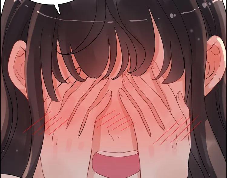 第59话 当然是在这睡觉啦53