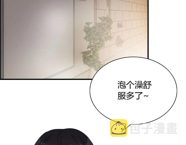 第106话 跟我们的儿子说晚安64