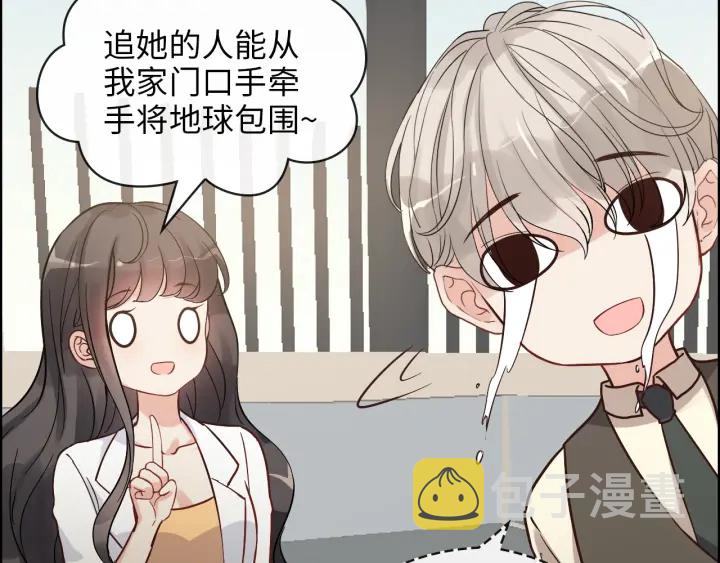 第328话 加快回国的进程！35