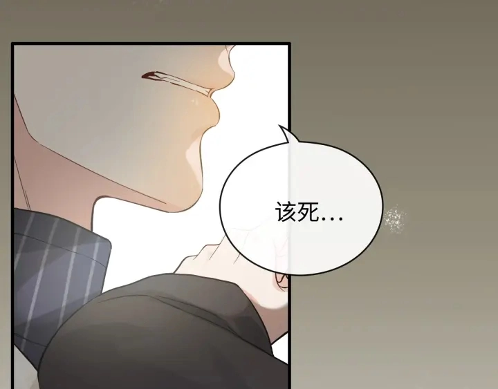 第339话 墨梓忻的抉择57