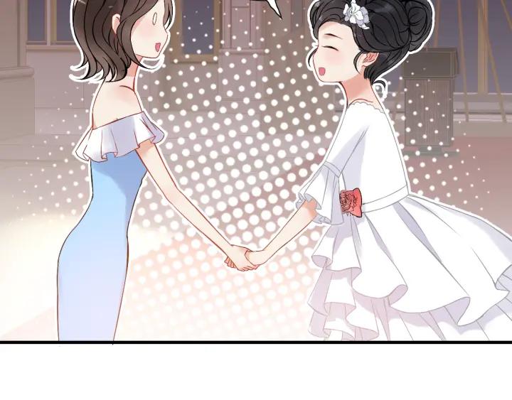 第92话 夫人今晚可真美…111