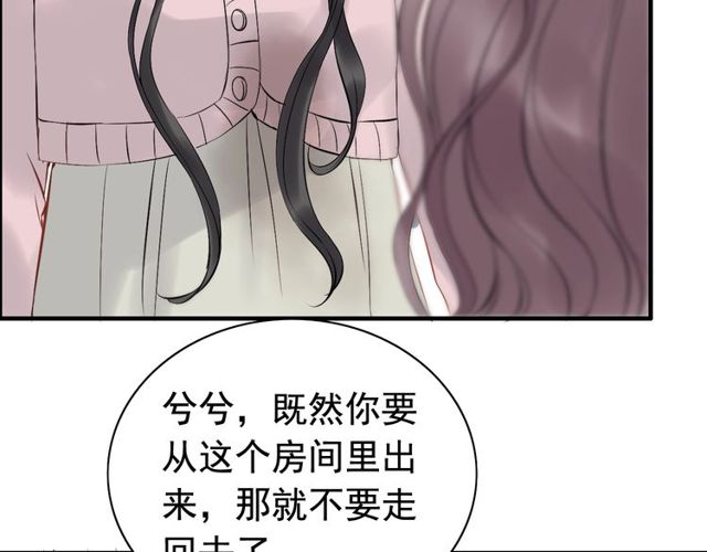 第189话 短暂的离别78