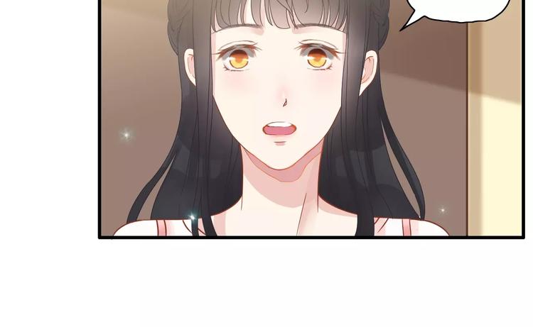 第7话 监视71