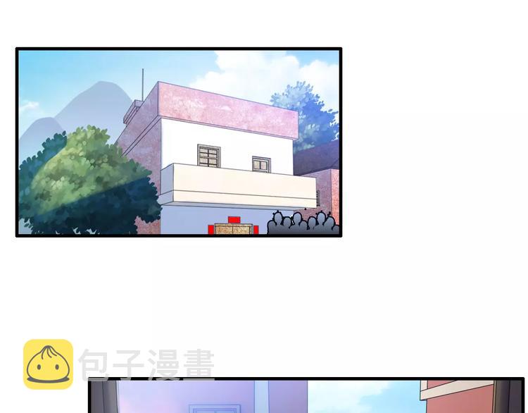 第13话 女人，你是我的2