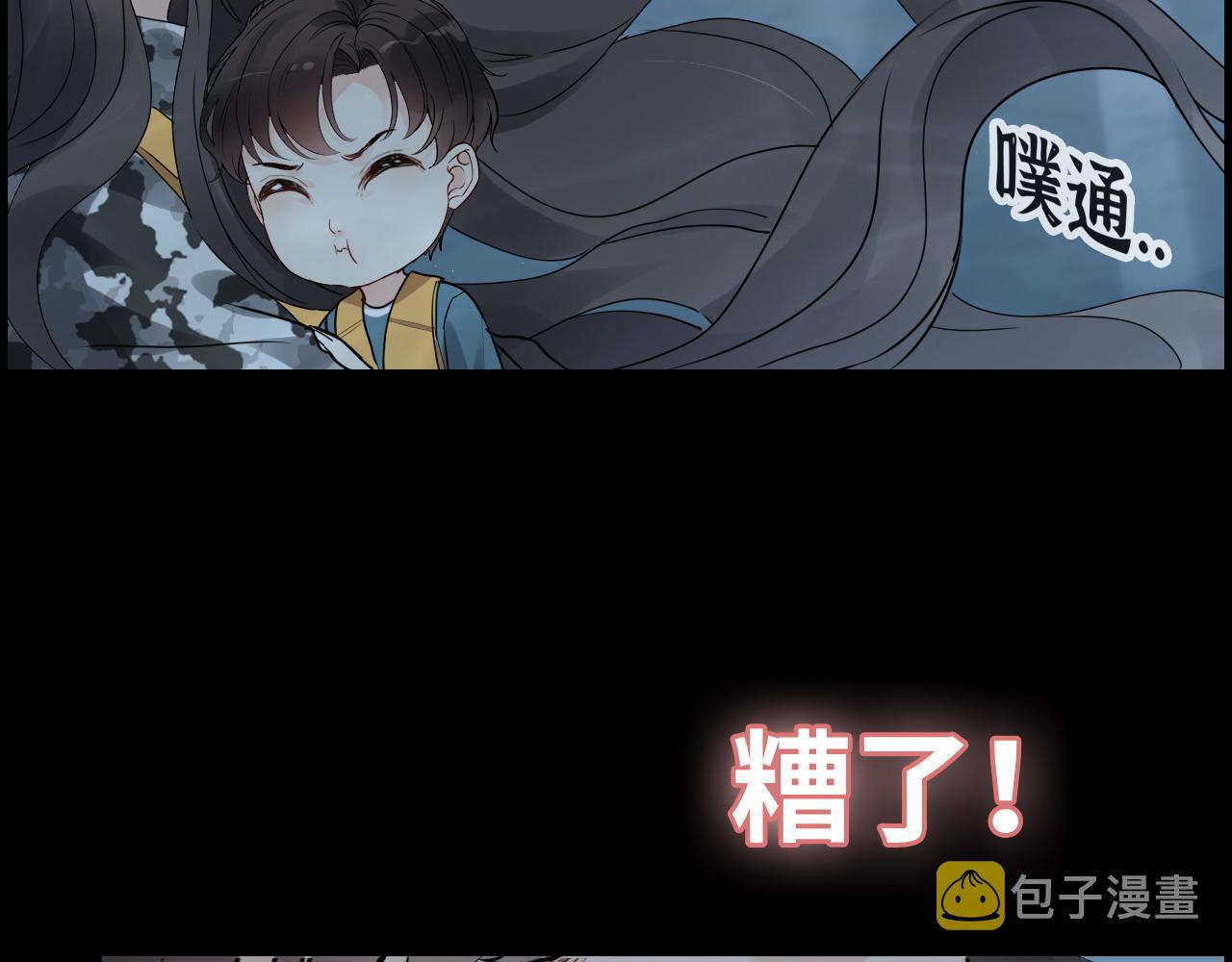 第465话 船只爆炸！跳海求生！68