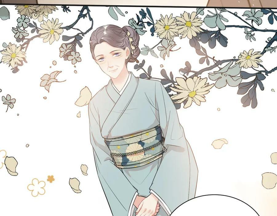 第521话 若娜的烦心事39