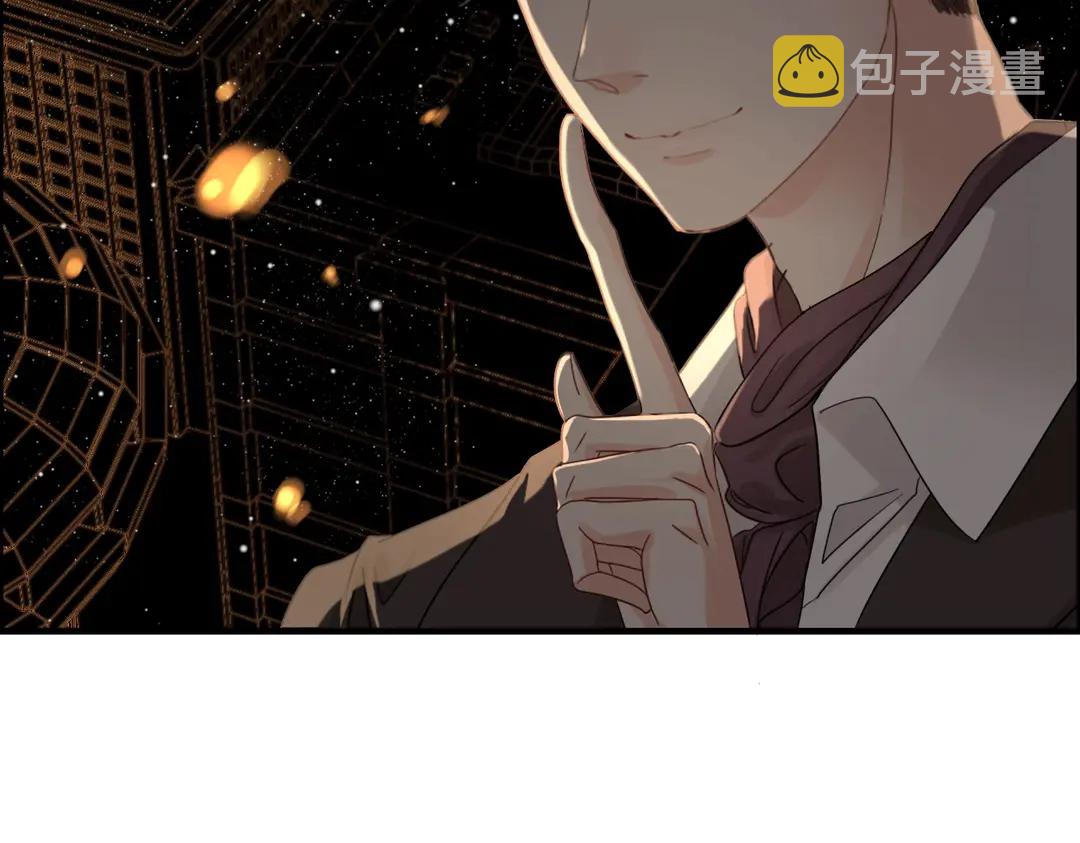 第275话 夫妻相73