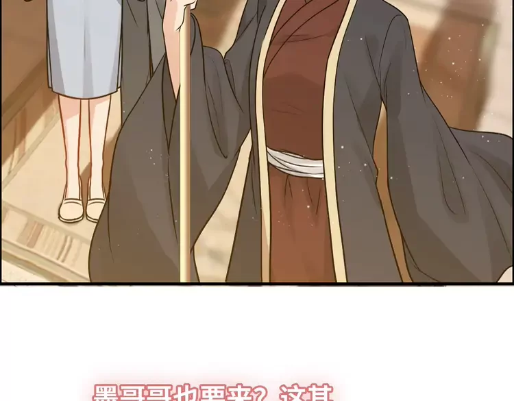 第372话 退婚一事云家知道了77