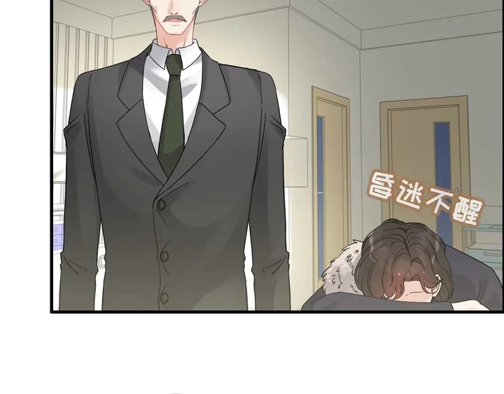 第299话 糟糕，兮兮大出血！98