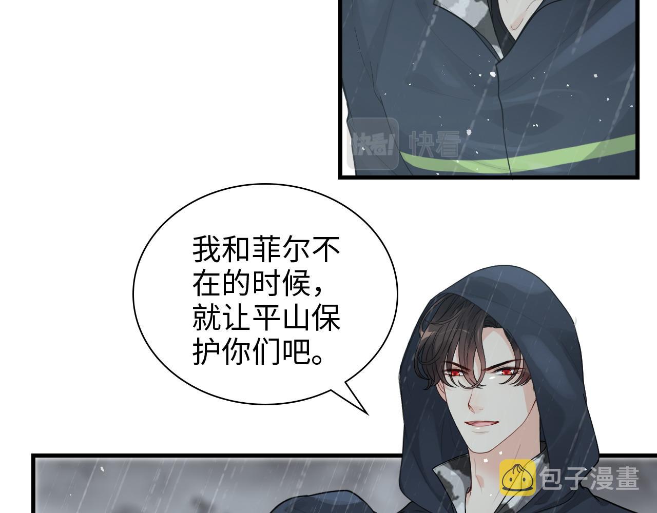 第464话 撤离，爆炸！36