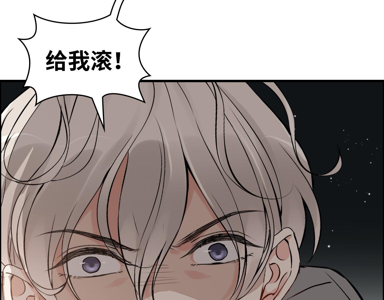 第435话 我会向她提亲！58