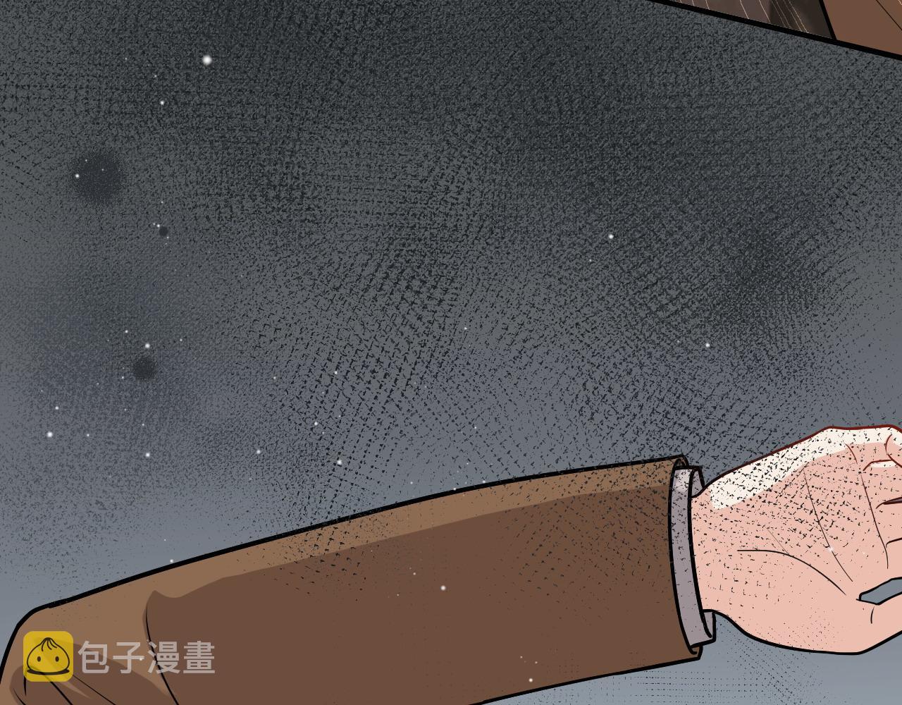 第402话 尹司宸的狠辣42