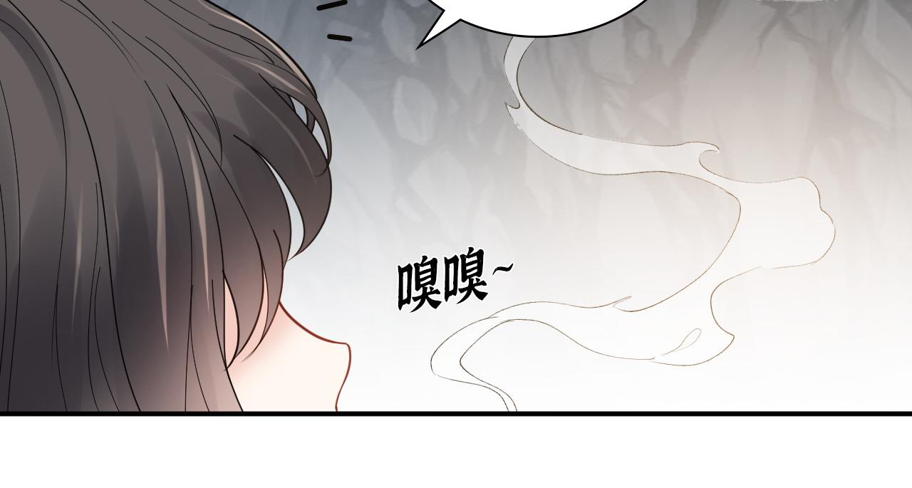 第476话 干爸在哪里？44