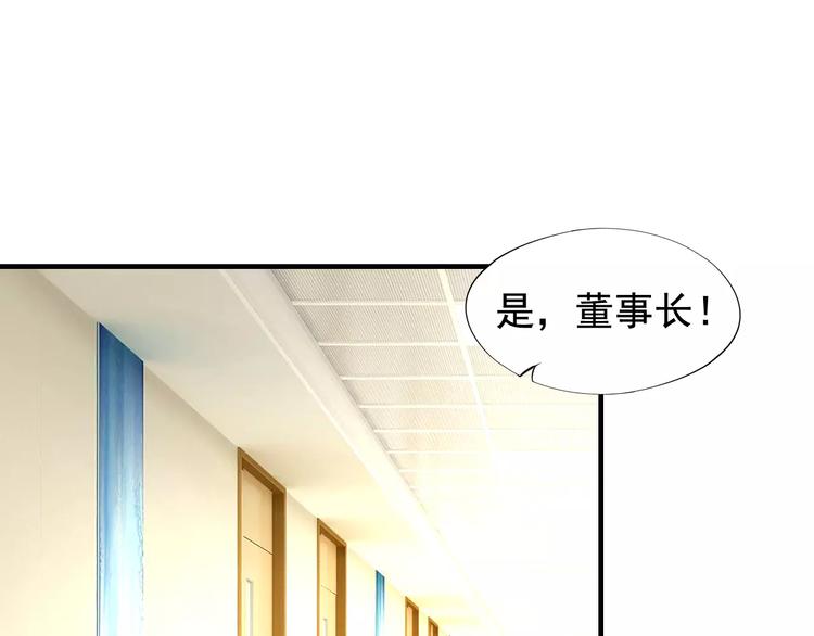 第5话 奶奶86