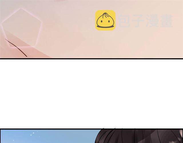 第169话 我不想失去你87
