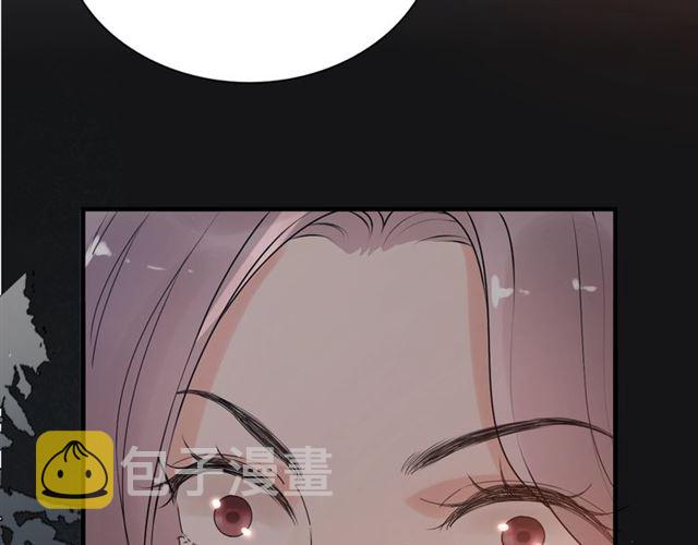 第221话 认清了你的真面目42